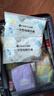 洁丽雅（Grace）一次性内裤男旅行纯棉户外免洗无菌内裤成人内裤灰色3条装男-XL 实拍图