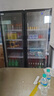 维仕美(VVMAX)展示柜冷藏网红啤酒柜超市便利店冰箱冰柜商用酒吧酒水保鲜柜全屏冷饮柜回弹门饮料柜 加大双门款（1260*600*1830） 轻奢豪华款【防雾款+变频节能】 实拍图