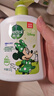 滴露（Dettol）洗手液茉莉绿茶清香500g*2 儿童洗手液补充装家庭抑菌消毒 迪士尼 实拍图