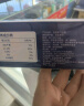 鲜京采 原装进口厄瓜多尔白虾 净重3.3斤 大号30-40规格 50-66只/盒 实拍图