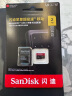 闪迪（SanDisk）2TB TF（MicroSD）内存卡 A2 5K/4K V30 U3 C10 至尊超极速移动存储卡 读速250MB/s 写速150MB/s 实拍图