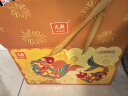 元朗饼干礼盒大礼包 广东特产蛋卷饼干糕点心零食 广东深圳送礼1252g 实拍图