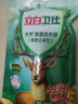 立白卫仕天然除菌洗衣液 1斤补充装 除菌率99.99% 72小时长效抑菌 实拍图