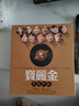 宝丽金粤语老歌流行音乐歌曲合集黑胶唱片汽车载CD无损音乐歌碟光盘碟片 实拍图