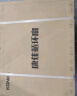 康佳（KONKA）空气循环扇电风扇家用大风力遥控落地扇涡轮换气扇办公室宿舍立式轻音风扇 白色机械摇头款 实拍图