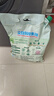立白卫仕天然除菌洗衣粉4.76斤 除菌率99.99% 72h抑菌 孕婴适用 实拍图