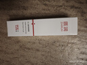 质润壬二酸凝露14g15%凝胶祛痘去黑头祛痘膏凝胶闭口粉刺淡化痘印水杨酸壬二酸精华 实拍图