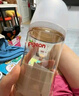 贝亲（Pigeon）PPSU宽口径防胀气奶瓶240ml L号奶嘴 6个月+ AA192 实拍图