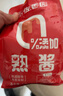 佐香园佐香园熟酱1800g【0添加】黄豆酱 东北大酱豆瓣酱 非转基因大豆 实拍图