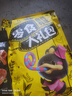 周黑鸭 食尚有味 卤味礼包810g  武汉特产  零食大礼包【鸭哥推荐】 实拍图
