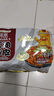 阿宽爱吃鬼红油面皮方便速食酸辣麻酱味组合桶装305g 享惠版非油炸 实拍图