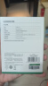 绿联 M.2 NVMe/SATA双协议固态硬盘盒20Gbps 适用苹果16笔记本台式机手机外接SSD移动硬盘壳35576 实拍图
