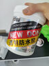 纽盾防水涂料卫生间透明防水胶免砸砖屋顶外墙补漏剂窗台漏水堵漏材料 实拍图