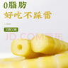 云乡人家泡椒竹笋尖组合装开袋即食24g*10+泡椒竹笋35g*5手剥笋片休闲零食 实拍图
