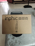 英菲克（INPHIC）M1无线鼠标可充电办公蓝牙三模电量显示静音便携适用于惠普华硕苹果IPAD笔记本电脑无限轻音 【蓝牙三模电量显示版-无线轻音】顶配版-太空银 实拍图