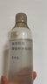 无印良品（MUJI）敏感肌用基础补水化妆水 保湿爽肤 小水瓶 清爽型 300ml 实拍图