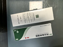 丽芙阿达帕林凝胶16g+B5舒缓保湿乳50g去黑头修复毛孔收缩毛孔粗大祛痘印修复淡化痘印痘坑修复药膏 实拍图