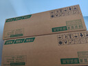 绿装富美CRG925 硒鼓 适用佳能LBP6018w L6018L MF3010 打印机硒鼓 墨粉盒 碳粉 3500页丨高清易加粉硒鼓-大容量 佳能(Canon)激光打印机一体机碳粉盒墨粉盒 实拍图