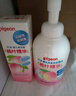 贝亲（Pigeon）洗发水沐浴露 含桃叶精华 婴儿洗发沐浴二合一 500ml IA209 实拍图