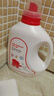红色小象去渍去污婴儿多效洗衣液(1.2L+500ML*2)+洗衣皂120g*6 实拍图