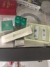 百雀羚眼霜肌初赋活多肽紧致导入眼霜20g紧致提拉淡化细纹送女友 实拍图