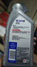 美孚（Mobil）极光银美孚 先进全合成汽机油5W-30SP级 1L 汽车保养新老包装发货 实拍图