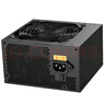 长城（Great Wall）额定700W HOPE-8000DS电脑电源（双8PIN/75cm长线材/宽幅/温控风扇/4显卡接口/独立开关） 实拍图