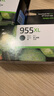 惠普（HP）955XL墨盒原装四色套装7720 7730 7740  8210 8720 8710打印机墨水 955XL黑色大容量（约2000页） 实拍图