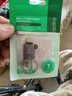 毕亚兹  Type-C转接头USB3.2苹果16/15安卓华为手机OTG/10G数据转换头线接U盘平板耳机键鼠车载充电连接 实拍图