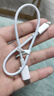 圣希顿适用苹果30w快充头iphone12充电器头苹果14pro数据线13插头x手机xrPD套装max闪充快速xs平板11 [0.25米PD快充线] 实拍图