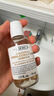科颜氏（Kiehl's）金盏花植物精粹爽肤水500ml 祛痘控油生日礼物送女朋友 实拍图