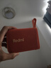 小米（MI）Redmi 蓝牙音箱 橙色 小米音箱音响 长续航 IP67防尘防水 户外便携音响低音炮 实拍图