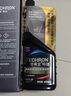 雪佛龙（Chevron）特劲TCP汽油燃油宝添加剂470ML*4 深度清洁 大油箱 进口原液 实拍图