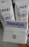 蒙牛特仑苏纯牛奶250ml*16盒 3.6g乳蛋白 送礼盒装 整箱牛奶 实拍图