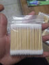 棉签一次性双头化妆棉棒掏耳朵家用棉签棒棉花棒日用 圆头+尖头 常规款 400枚 实拍图