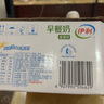 蒙牛早餐奶麦香味250ml×16盒【吴磊同款】专为早餐研制燕麦醇香  实拍图