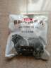 恒都 国产谷饲原切牛腩块 2斤 偏瘦 肥瘦比1:9 生鲜牛肉 不注水不滚揉 实拍图