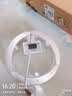 星泽兴 led灯盘吸顶灯芯替换灯板灯泡圆形磁吸灯条灯管风扇灯光源模组 高亮无频闪-18W白光-直径15.5cm 实拍图