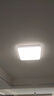 雷士（NVC）国家补贴全光谱护眼吸顶灯简约卧室智能LED照明灯具光域Y 包安装 实拍图