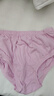 恒源祥内裤女中老年棉质高腰加肥加大三角裤母亲节送妈妈 纯棉G款 实拍图