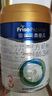 美素佳儿（Friso）皇家幼儿配方奶粉 3段（1-3岁幼儿适用）800g*6 乳铁蛋白(新国标) 实拍图