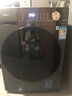 美的（Midea）滚筒洗衣机全自动家用【MG100V36T】懒人超薄10公斤 以旧换新 家电国家补贴20% 一级能效 内衣洗  实拍图
