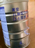 贝因美菁爱儿童成长配方奶粉4段800g全面营养骨骼发育消化吸收CBP益生菌 实拍图