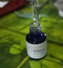 欧邦琪（Obagi）VC臻护焕亮精华10%  5ml   紧致早C护肤（尝鲜试用） 实拍图