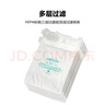 福维克（VORWERK） 福维克（vorwerk）吸尘器配件 适用VK135/136滤尘袋通用6只装 吸尘器配件 实拍图