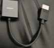 绿联HDMI2.0转DP1.2转接线头Displayport公4K高清视频连接线 笔记本电脑接显示器转换器线1.5米25153 实拍图