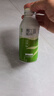千島湖啤酒（CHEERDAY）11P邂逅江南龙井小麦精酿啤酒390ml*12罐整箱装特色茶啤苏超看球 实拍图