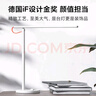 米家（MIJIA）1S增强版智能学习台灯卧室儿童读写书桌led小米灯具 实拍图