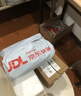 麦富迪 狗狗宠物零食磨牙棒 小型犬洁齿咬胶鸡肉卷牛皮510g 实拍图