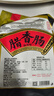 先疯农人麻辣原味腊肠 恩施传统烟熏香肠四川味肉肠熟食腊味偏瘦广式甜肠 500g麻辣香肠 实拍图